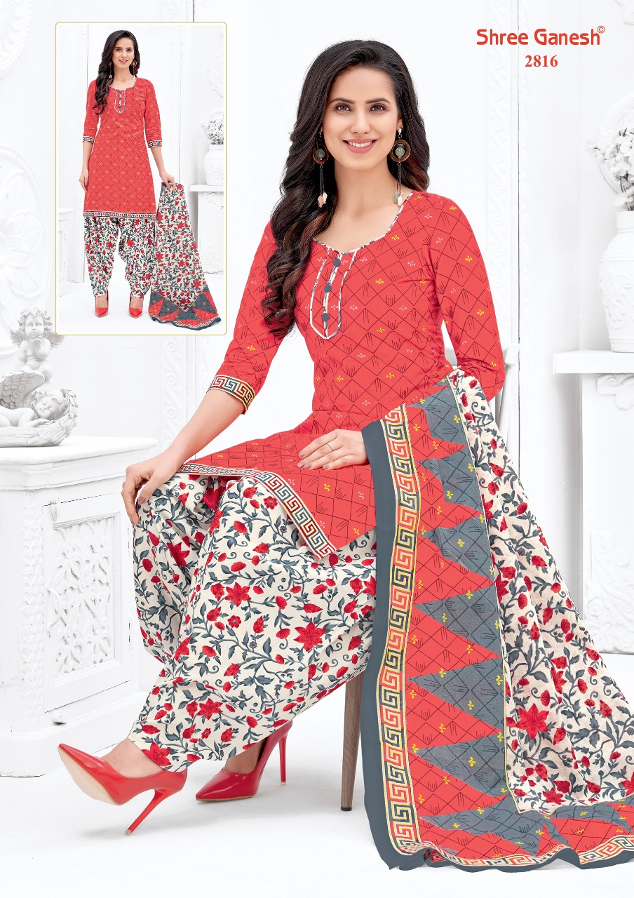 Shree Ganesh Hanshika Patiyala Cotton Dress Material