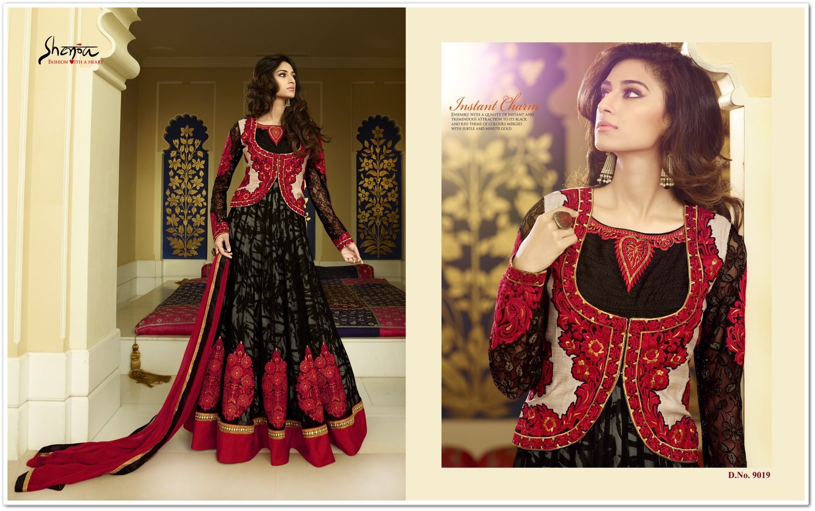 Bridal Salwar Suit